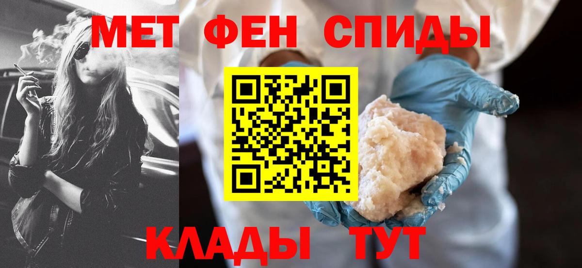 ГАШ Озёры