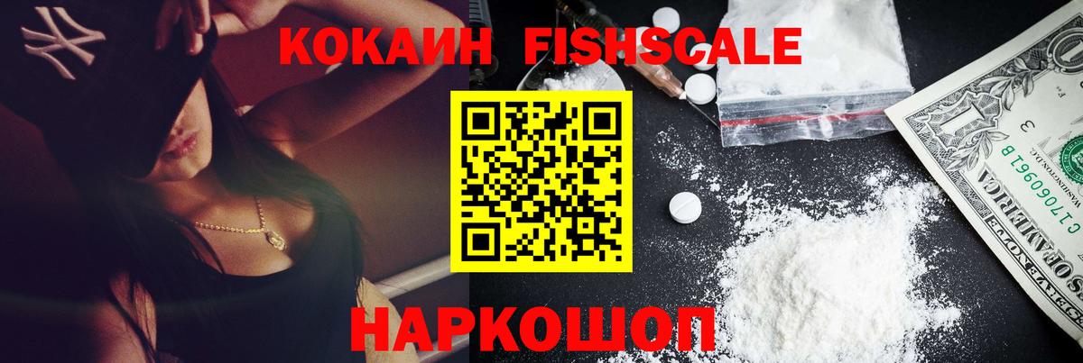 Кокаин Боливия Озёры