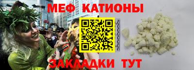 таблы Сланцы