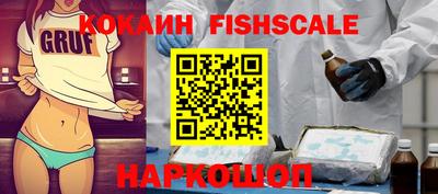таблы Сланцы