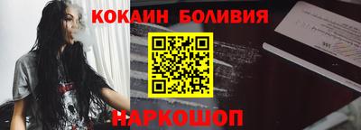 крисы Славгород