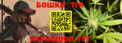 ешки Славянск-на-Кубани