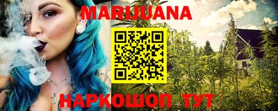 таблы Сланцы