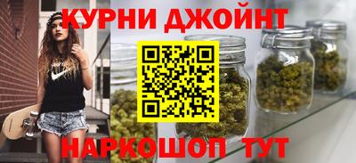 ешки Славянск-на-Кубани