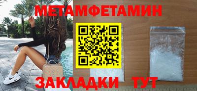 ешки Славянск-на-Кубани