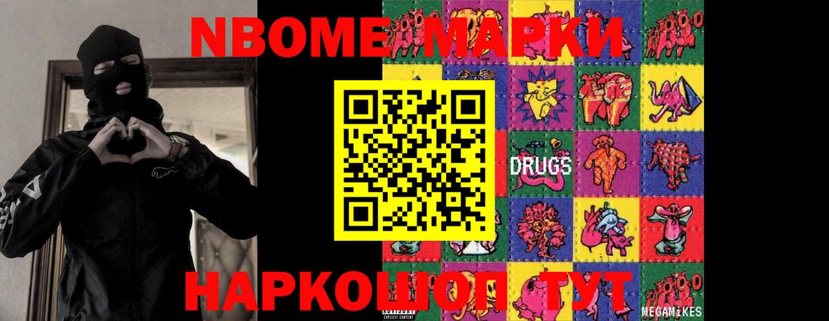 LSD-25 экстази кислота  Вход с VPN  ЛСД экстази  Озёры  MEGA как войти  Лсд 25 экстази кислота 